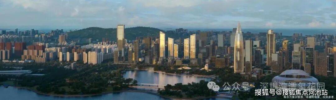 【深圳湾澐玺】户型图分布+价格全曝光验资预约解锁湾芯终极人居